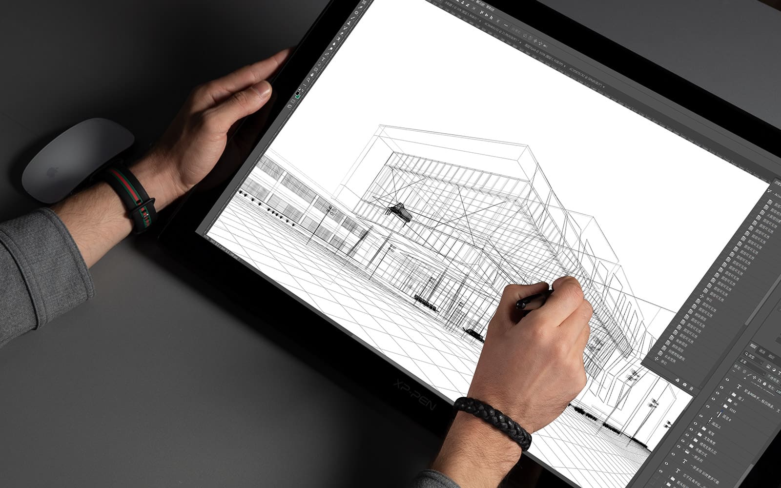 Architectural design